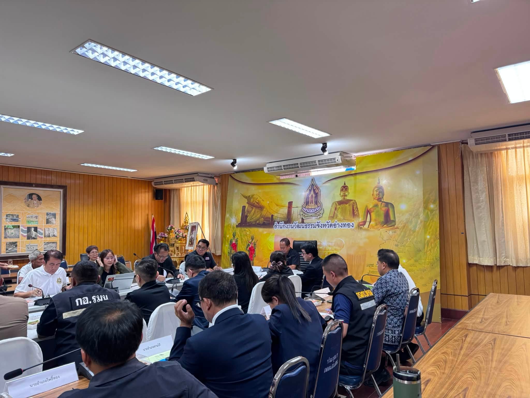 title - ส.ป.ก.อ่างทอง เข้าร่วมประชุมคณะอนุกรรมการป้องกันและปราบปรามการตัดไม้ทำลายป่า จังหวัดอ่างทอง (คปป.จังหวัดอ่างทอง) ประจำปีงบประมาณ พ.ศ. 2569  